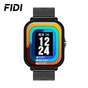 FD109 - Product Image 2