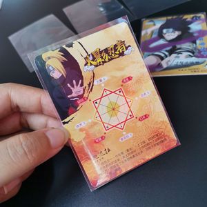 Pochettes transparentes en PP Jiuhong, 20 mils d'épaisseur, protège-cartes pour cartes de collection, taille personnalisable - Product Image 2