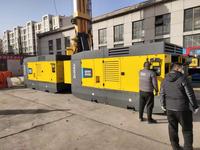 Compresseur d'air à vis diesel portable Atlas Copco Y1260, 35 bar, 31,8 à 40,5 m³/min, 429 kW, pour le forage et l'exploitation minière