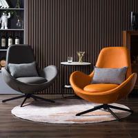 Fauteuil en cuir marron de style nordique, confortable, pour salon, fauteuil individuel pivotant, fauteuil œuf de détente