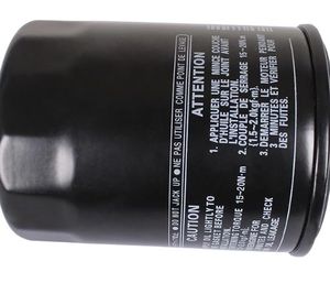 รถขุดคุณภาพสูง N 26-13440-03 - Product Image 4