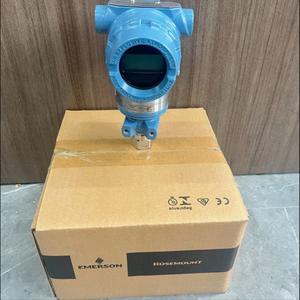 ฮาร์ท 3051tg รุ่นใหม่ล่าสุด สำหรับอุตสาหกรรมน้ำมันและก๊าซ - Product Image 2