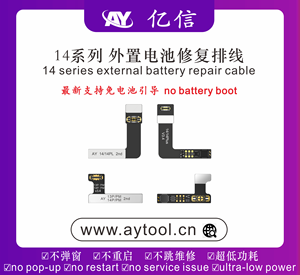 Câble flexible externe de réparation de batterie AY pour <span class=keywords><strong>iPhone</strong></span> 11 12 13 <span class=keywords><strong>14</strong></span> <span class=keywords><strong>Pro</strong></span> Max temps de Cycle de batterie/outil de récupération de données de santé - Product Image 5