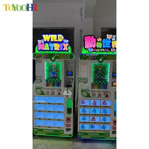 Game Center Pinball Arcade Prijsmachine Muntautomaat Goochelbal Geluksdoos Geschenkautomaat - Product Image 3