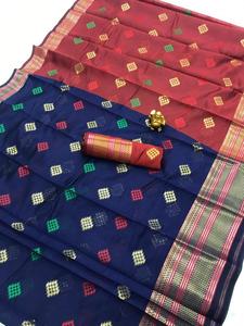 Nueva última ropa de fiesta Banarasi Sari de seda con hermosa blusa mujeres indias usan Sari precio bajo venta al por mayor Surat Apparelgarment - Product Image 6