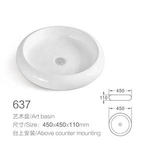 Évier évier pour la salle de bain, alligator - Product Image 3