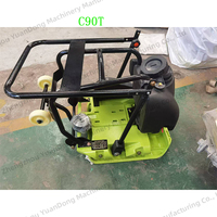 Compacteur à plaque vibrante avant à moteur Changfa Petite machine de compacteur vibrant de construction