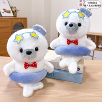 Peluches douces très populaires 20-25 cm – Jouets promotionnels pour machines à griffes – Petites peluches en coton pour enfants – Mini jouets en peluche