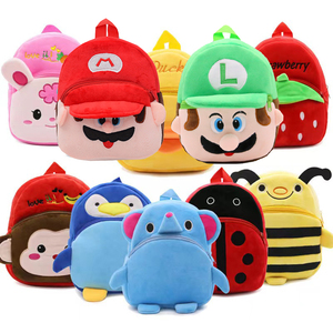 Vendita calda cartone animato animale scimmia topo coniglio ragazze zaini per bambini zaini graziosi Pikachu giallo borsa peluche - Product Image 4