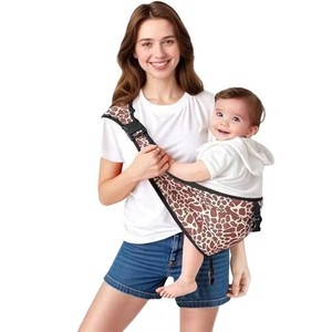 <span class=keywords><strong>Porte</strong></span>-bébé enveloppant réglable, pliable et portable en polyester avec sangle de transport - 0-3 ans, capacité de charge 20 kg - Product Image 1