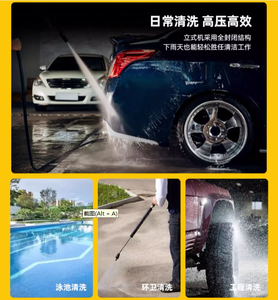 Lavadora profesional de alta presión/máquina limpiadora de coches/equipo de lavado de coches - Product Image 6