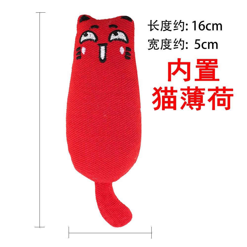 Jouet pour chat en toile de jute rouge