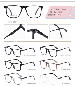 2025 người đàn ông mới của tr + kim loại vuông rắn máy tính Retro thân thiện với môi hàng ngày mặc Kính mắt khung - Product Image 5