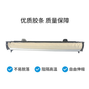 Persiana enrollable para techo solar Audi A5 Q5 1K9877307, tela opaca con marco de aluminio para protección UV y reducción de calor - Product Image 5