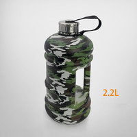 BSBH Bouteille d'eau de 2.2 gallons avec bouteille de cruche d'eau avec logo personnalisé