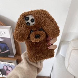 Casing HP Anti-Shock Bulu Lembut untuk iPhone 15 Desain Anjing Teddy Lucu Warna Coklat Pelindung 11Pro 17 Pro Max i Phone 14 Pro Max - Product Image 6