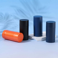 Contenant vide pour déodorant twist-up, emballage cosmétique pour parfum solide, crème solaire et masques faciaux en stick