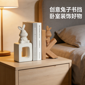 ที่คั่นหนังสือรูปกระต่ายเซรามิก ตัวอักษรตกแต่งสำหรับตกแต่งชั้นวางหนังสือที่บ้าน - Product Image 4