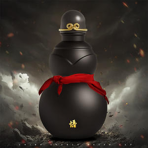 Bouteille d'eau Black Myth Wukong en matériau <span class=keywords><strong>PC</strong></span>, peut contenir de l'eau chaude, pour boire directement, utilisation sportive - Product Image 3