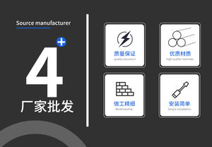 Accessoires de rangement suspendus pour armoire : code d'angle combiné deux-en-un, ceinture de fixation et cache en plastique - Product Image 2
