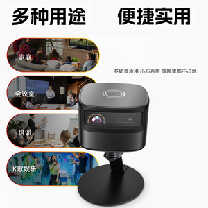 Mls Desktop <b>Projector</b> Stand Metal Tripod Mount M-3 Universal Gimbal Home Use - Product Image 4