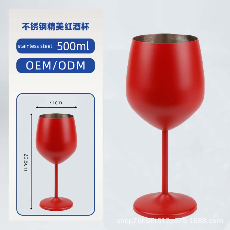 Peinture en aérosol rouge