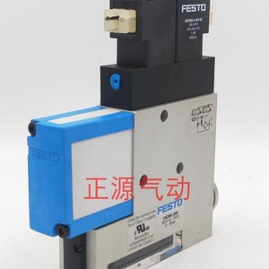 เครื่องกำเนิดสุญญากาศ Festo รุ่น VADMI 200 162518 ระดับ 2 สำหรับใช้งานในอุตสาหกรรม - Product Image 4