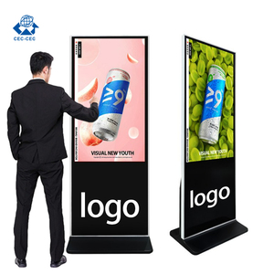 Werbeplayer Android Fenster 4K <span class=keywords><strong>Digital</strong></span> <span class=keywords><strong>Signage</strong></span> Freistehender LCD Indoor-Aufzug-Kiosk Touchscreen 12V IP67-Zertifiziert 49 Zoll - Product Image 1