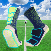 Chaussettes de football pour jeunes ODM, deux paires, tricotées, respirantes, anti-humidité, en polyester, motif flèche, doublure éponge épaisse