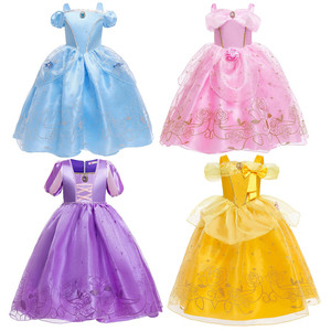 Costume da Principessa Rapunzel Personalizzabile per Feste di Halloween, Cosplay Classico per Tutte le Età, Costume da Carnevale per Bambini, TV e <span class=keywords><strong>Film</strong></span>, Anime - Product Image 1