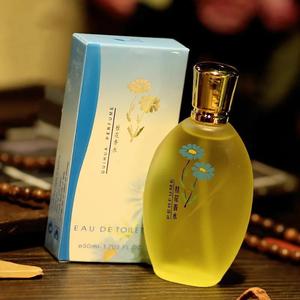 Perfume <span class=keywords><strong>de</strong></span> <span class=keywords><strong>mujer</strong></span> <span class=keywords><strong>de</strong></span> la serie Three-Scent, Fragancia ligera fresca y duradera para uso corporal - Product Image 3