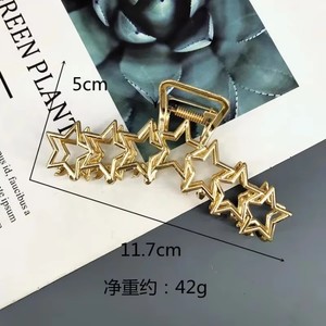 À la mode Y2K étoile coeur pinces à cheveux pour femmes or argent antidérapant métal grand moyen Style coréen alliage <span class=keywords><strong>crabe</strong></span> <span class=keywords><strong>pince</strong></span> chapeaux - Product Image 5