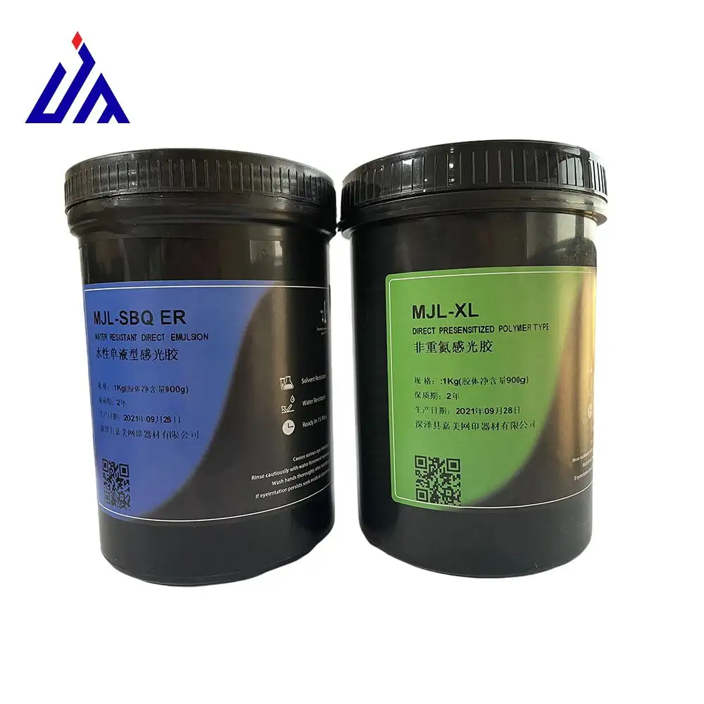 High quality oil based Photo emulsion for silk screen printing