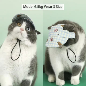 Gorra para Mascotas <span class=keywords><strong>2026</strong></span>, Sombrero para Perros y Gatos, Protección UV, Transpirable, para Verano, Gorra de Béisbol, Ropa para Mascotas - Product Image 5