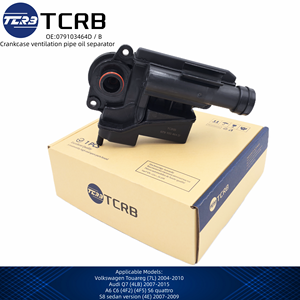 नया tcrab 079103464d क्रैंककेस वेंटिलेशन पाइप तेल विभाजक के लिए तेल विभाजक - Product Image 5