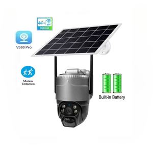 كاميرا V380 3 مليون خلية شمسية منخفضة الطاقة تعمل بالطاقة 4g/Wifi Ptz كاميرا مراقبة ctv بالألوان الكاملة عن بعد - Product Image 1