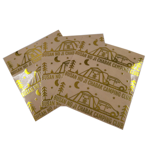 Cung Cấp Trực Tiếp Từ Nhà Máy Trung Quốc Giấy Vàng Kim Loại UV Tùy Chỉnh Chuyển Giấy Bóng Dán Logo Vinyl Dính Bóng In Cuộn - Product Image 2