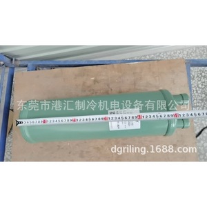 ชุดแยกความร้อนพลาสติก Fasker FA-209DT สำหรับชิ้นส่วนหอทำความเย็น - Product Image 2