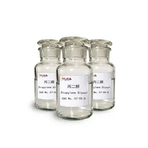 制造丙二醇/PG CAS NO.57-55-6