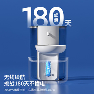 Smart Pet <b>Water</b> Fountain 3000Ml Large Capacity <b>Automatic</b> Circulation For Cats Quiet Operation - Product Image 5