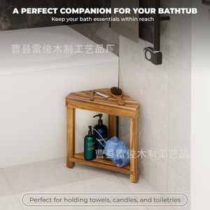 Tabouret de salle de bain en bois Lei Jun 19x40x19.3cm, étagère d'angle pliable pour rangement sous la douche - Product Image 2