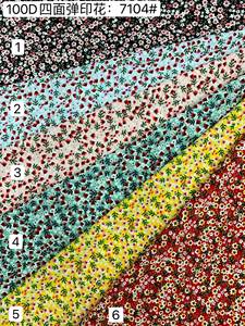 네 방향 스트레치 불렛 플로럴 프린트 폴리에스터 스판덱스 원단 패션 드레스 - Product Image 3