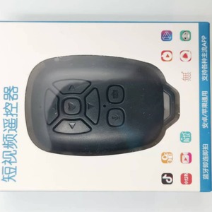 Télécommande Bluetooth rechargeable 6 boutons, perche à selfie TikTok, déclencheur sans fil pour tourner les pages, pour téléphone mobile - Product Image 4