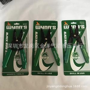 เครื่องมือปอกสายไฟอัตโนมัติ Wynn's รุ่น W1041 สำหรับสายไฟฟ้าแบบมีแกนกลางเพื่อความปลอดภัย - Product Image 2
