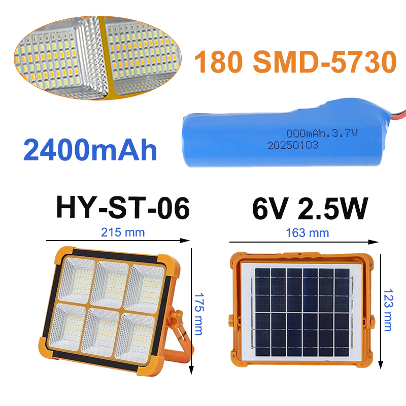 500W