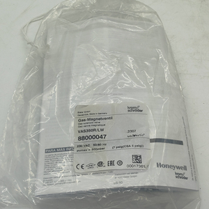 Krom schroder VAS350R/LW - Product Image 6