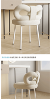 Chaise de maquillage à dossier crème Table de toilette Tabouret à clous Chaise de salle à manger avec nœud