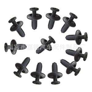 Black Universal <b>Car</b> <b>Clip</b> 174 Plastic Door Panel Fender Lining Fastener for Repair Replace - Product Image 3