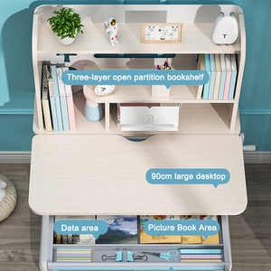 Ensemble <span class=keywords><strong>de</strong></span> <span class=keywords><strong>bureau</strong></span> et chaise ergonomiques pour enfants avec réglage manuel par manivelle pour fournitures scolaires - Product Image 5