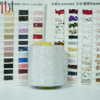 Fil à broder 100% polyester teint double torsion 150D du Guangdong, fil spécial perlé pour la couture de mode